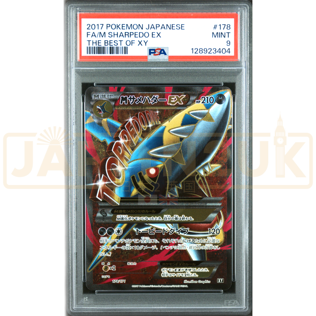 Pokemon Sharpedo EX SR The Best Of X&Y xy 178/171 Japanese Graded