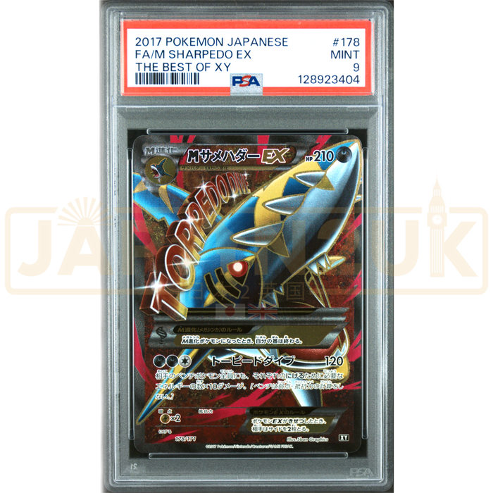 Pokemon Sharpedo EX SR The Best Of X&Y xy 178/171 Japanese Graded Card PSA 9 #128923404