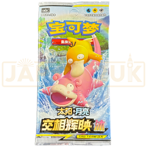 Pokemon Shine Together csm2a C Simplified Chinese Slim Booster Pack