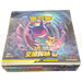 Pokemon Shine Together csm2b C Simplified Chinese Slim Booster Box