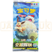 Pokemon Shine Together csm2c C Simplified Chinese Slim Booster Pack
