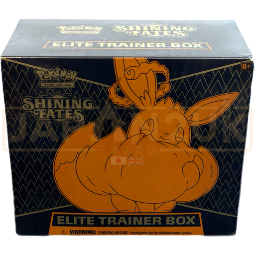 Pokemon Shining Fates English Elite Trainer Box