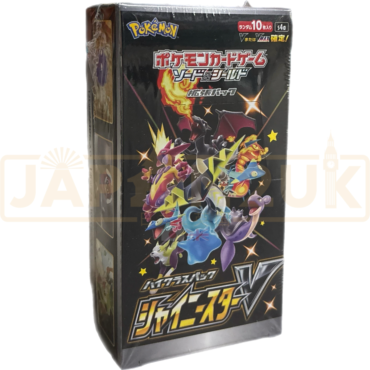 Pokemon Shiny Star V High Class s4a Japanese Booster Box