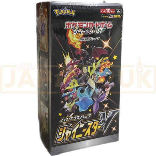 Pokemon Japanese Shiny Star V Booster Box Pokemon Japanese Shiny Star V Booster Box