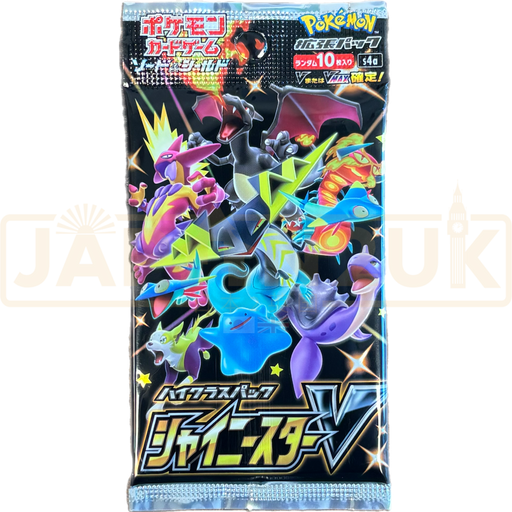 pokemon s4a booster box Pokemon Shiny Star V High Class s4a Japanese Booster Pack — Japan2UK