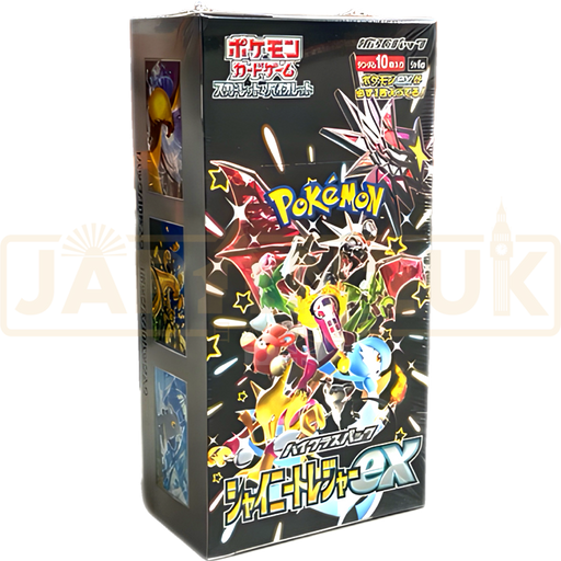 Pokemon Japanese Shiny Treasure ex Booster Box Pokemon Japanese Shiny Treasure ex Booster Box