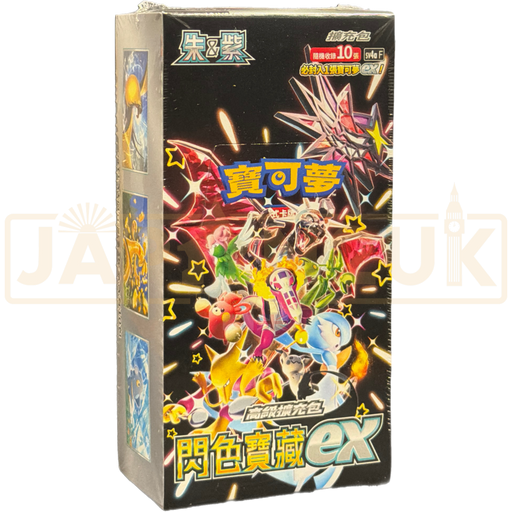 Pokemon Shiny Treasure ex sv4a F Traditional Chinese Booster Box