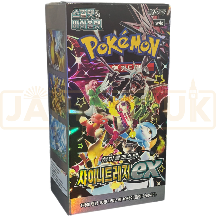 Pokemon Shiny Treasure EX Booster Box (Japanese) SV4a Scarlet & Violet High-Class Set Pokemon Shiny Treasure EX Booster Box (Japanese) SV4a Scarlet & Violet High-Class Set