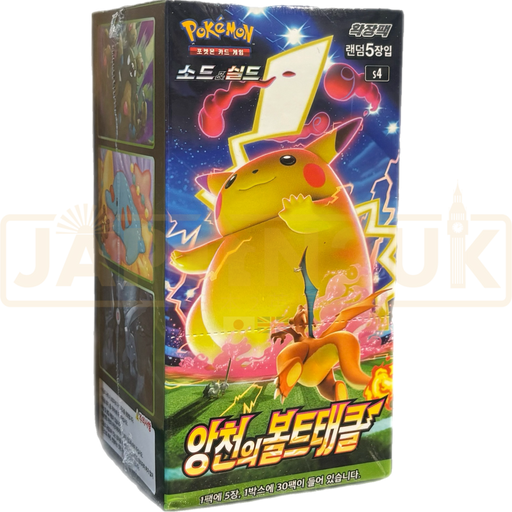 Pokemon Shocking Volt Tackle s4 Korean Booster Box Pokemon Shocking Volt Tackle s4 Korean Booster Box