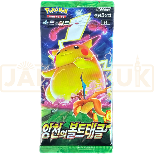 Pokemon Shocking Volt Tackle s4 Korean Booster Pack