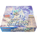 Pokemon Silver Lance s6H Japanese Booster Box