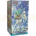 Pokemon Silver Lance s6H Korean Booster Box