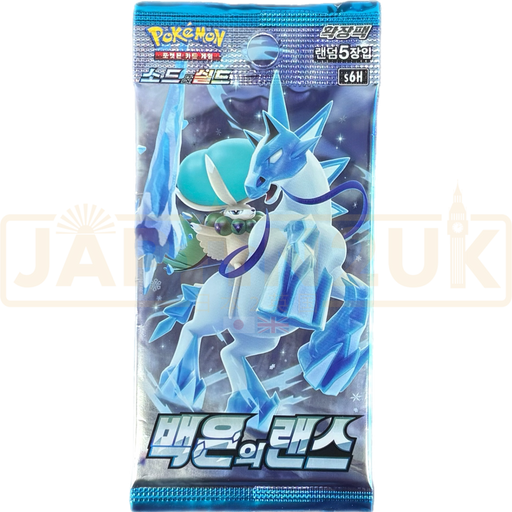 Pokemon Silver Lance s6H Korean Booster Pack