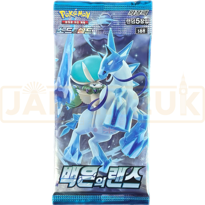 Pokemon Silver Lance s6H Korean Booster Pack