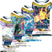 Pokemon Silver Tempest English Sleeved Booster Pack