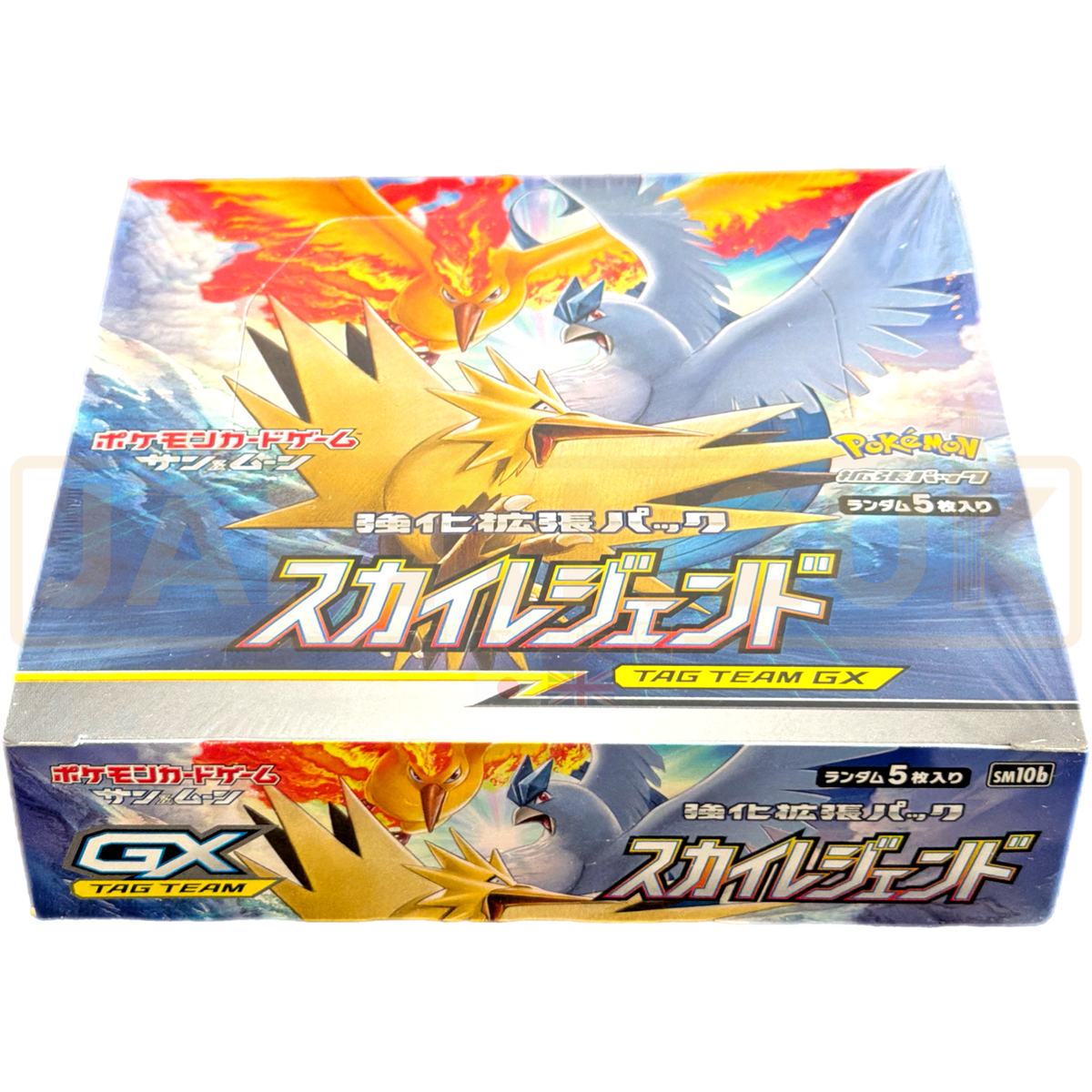 sm10 booster box Pokemon Sky Legend sm10b Japanese Box. — Japan2UK Pokemon special edition 23 Double Blaze (SM10) Era Pack Quantity:5 Packs – 500 Sleeves Snorunt