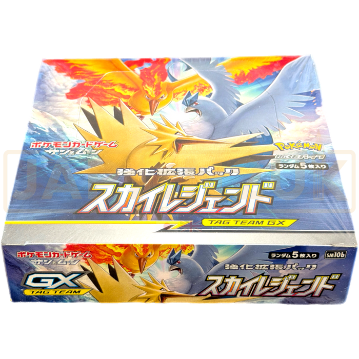 Pokemon Sky Legend sm10b Japanese Booster Box