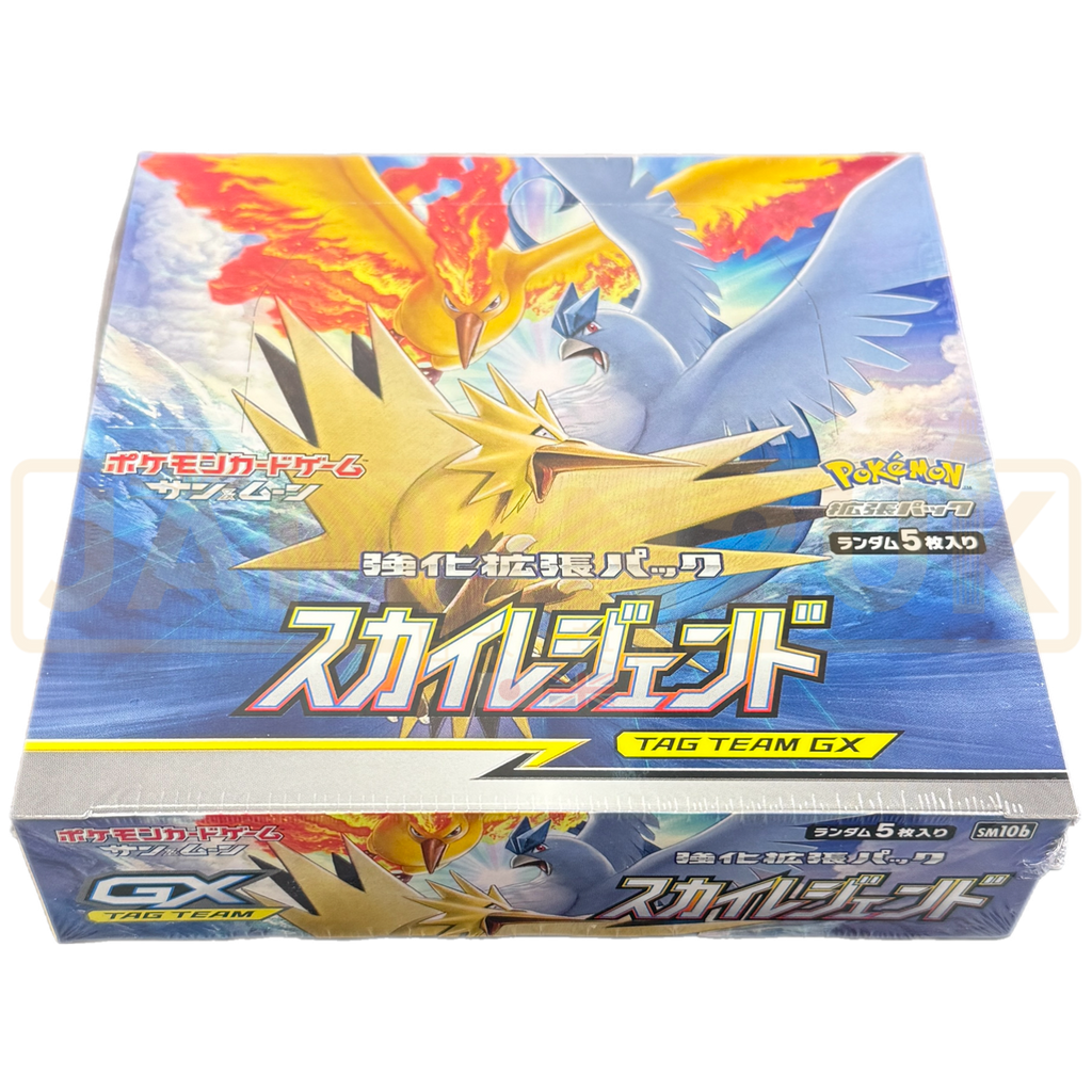 Pokemon Sky Legend sm10b Japanese Booster Box