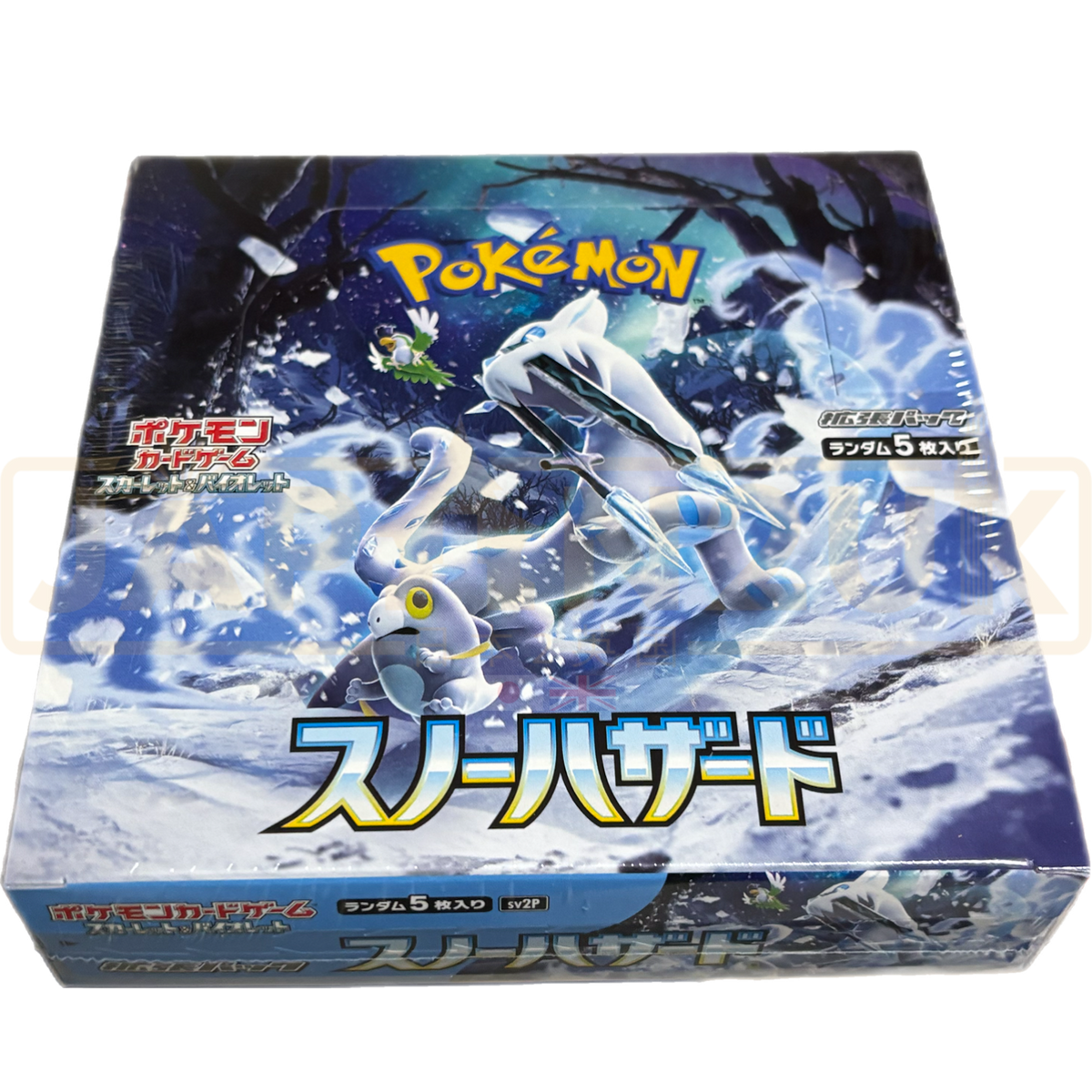 Pokemon Snow Hazard sv2P Japanese Booster Box Pokemon Snow Hazard sv2P Japanese Booster Box