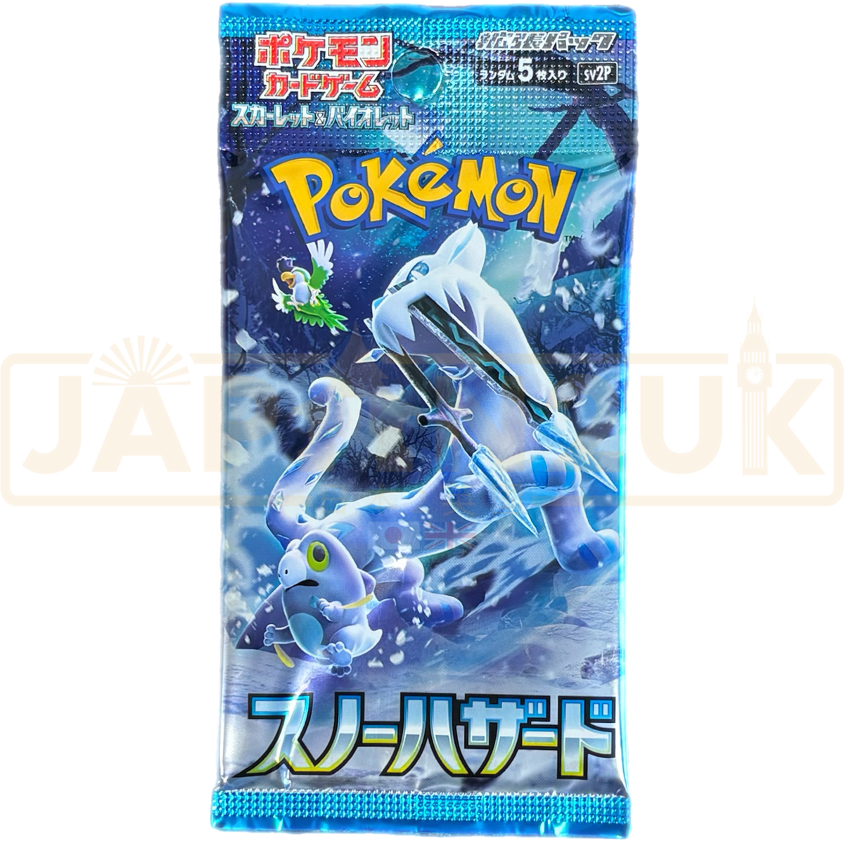 Pokemon Cards Snow Hazard + Clay Burst (sv2D+sv2P) Booster Box Set Japanese Ver Pokemon Cards Snow Hazard + Clay Burst (sv2D+sv2P) Booster Box Set Japanese Ver