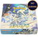 Pokemon Snow Hazard sv2P No Shrink Japanese Booster Box
