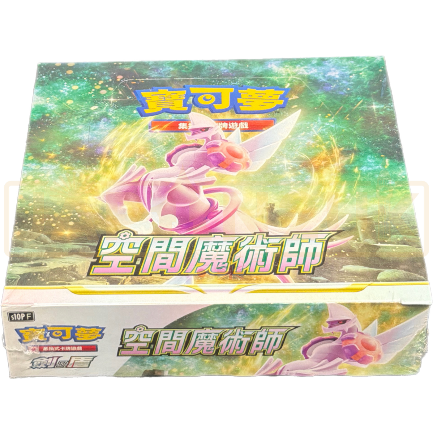 1 Booster Pack Pokemon Card Game Japanese - Space Juggler S10P (5 Carte Incluse)