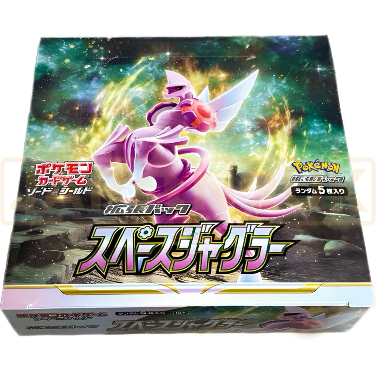 magic bloomburrow collector booster box Pokémon Japanese Fairy Rise Booster Box – Grail Collectibles AZ main image 1