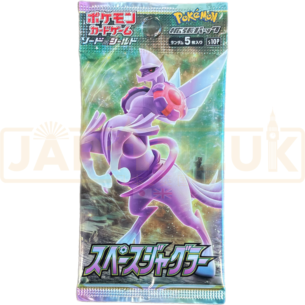 space juggler booster box Pokemon Space Juggler Booster Box (Japanese)