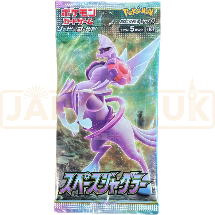 Pokemon Space Juggler s10P Japanese Booster Pack