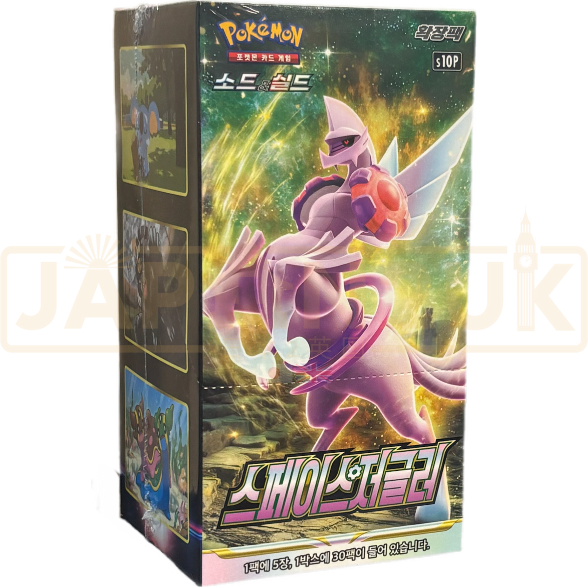 Star Birth Chase Cards Score Rare Cards! Pokemon Sword & Shield Space Juggler Booster Box Korean Version, Factory Sealed. Japanese Jungle Booster Star Birth Chase Cards Score Rare Cards! Pokemon Sword & Shield Space Juggler Booster Box Korean Version, Factory Sealed. Japanese Jungle Booster