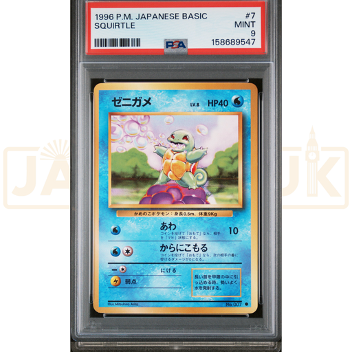 Pokemon Squirtle 007 Base Set Japanese Graded Card PSA 9 #158689547