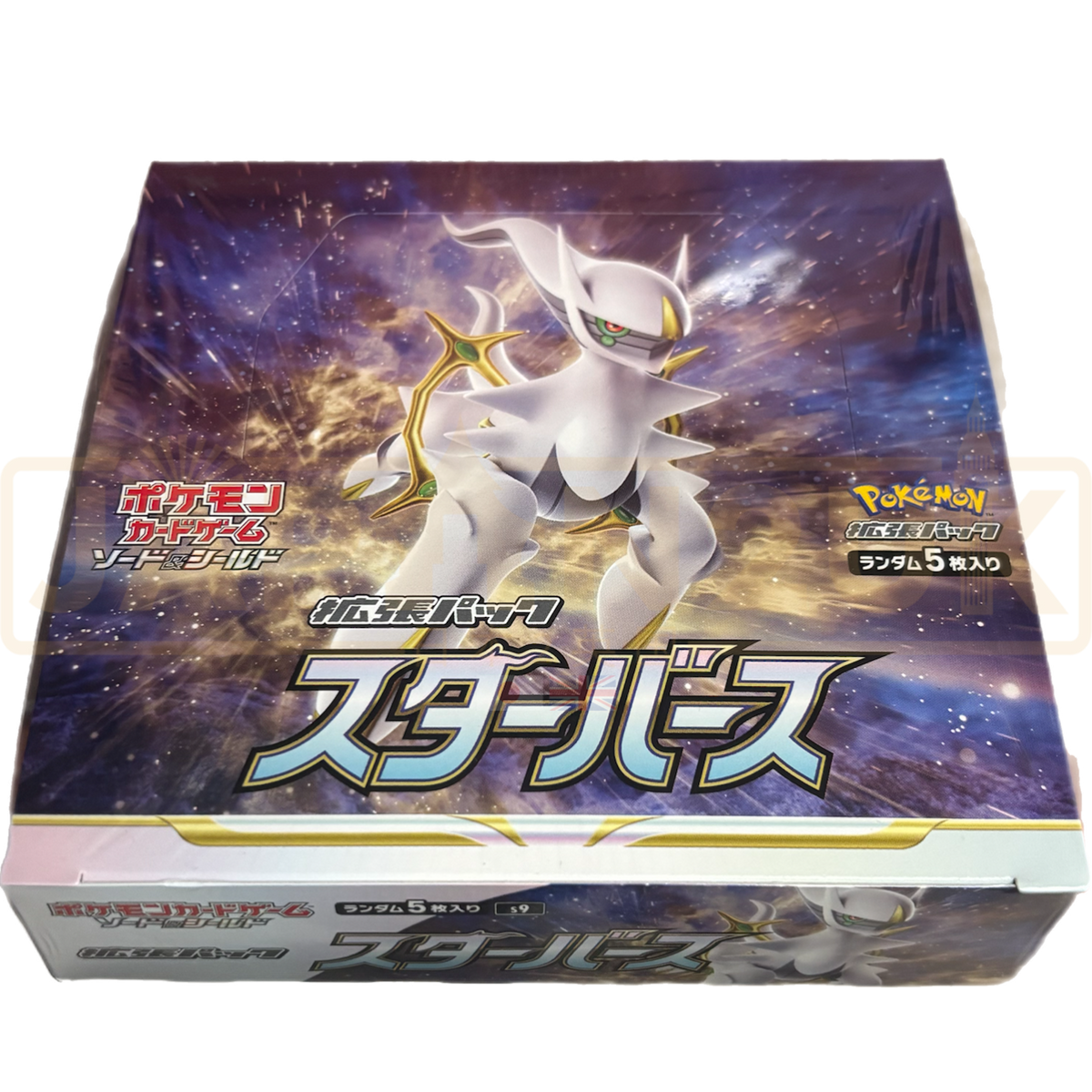 pokémon tcg: journey together booster box Genesis: Battle of Champions