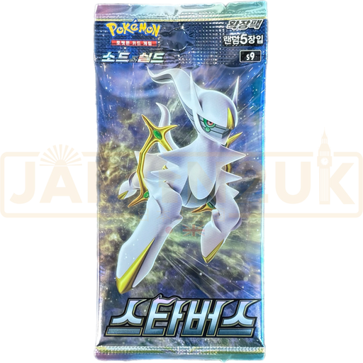Pokemon Star Birth s9 Korean Booster Pack