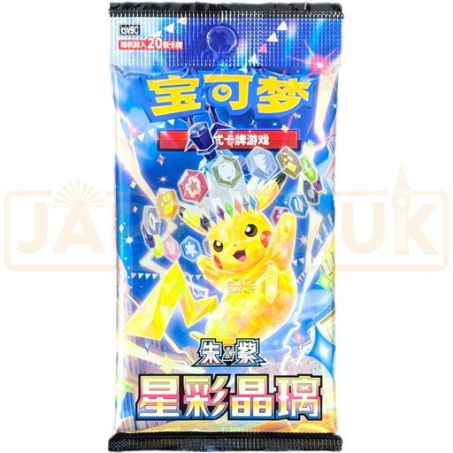 Pokemon Stellar Crystal csv9 C Simplified Chinese Jumbo Booster Pack