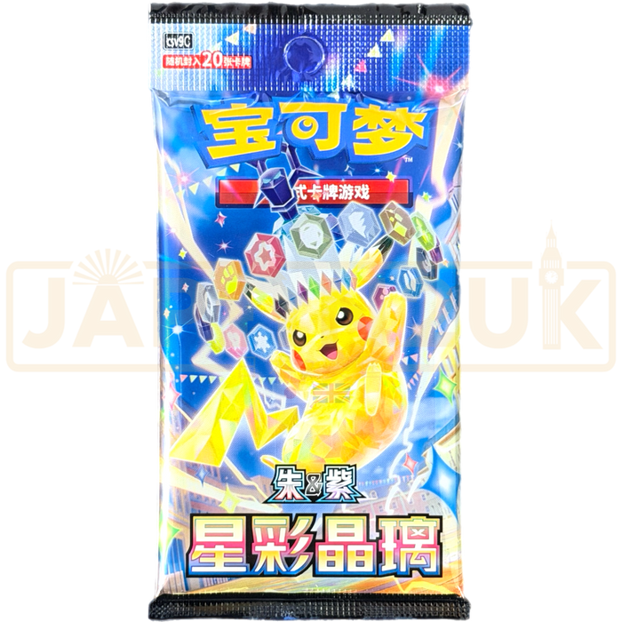 Pokemon Stellar Crystal csv9 C Simplified Chinese Jumbo Booster Pack