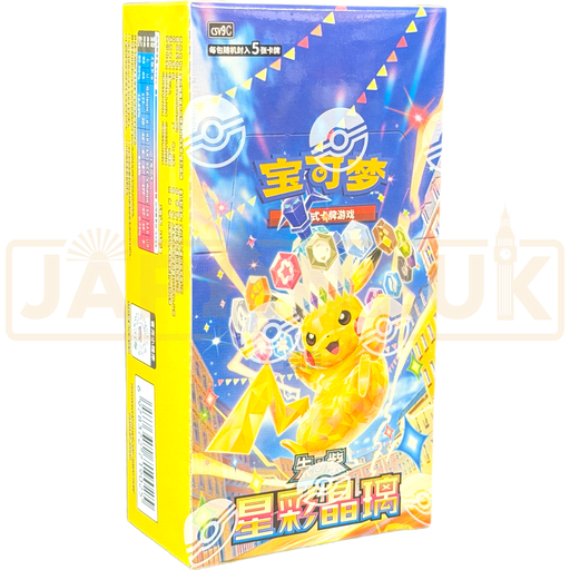 Pokemon Stellar Crystal csv9 C Simplified Chinese Slim Booster Box