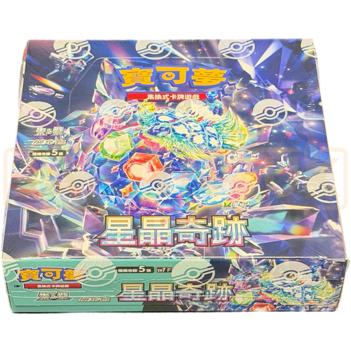 Pokemon Stellar Miracle sv7 F Traditional Chinese Booster Box