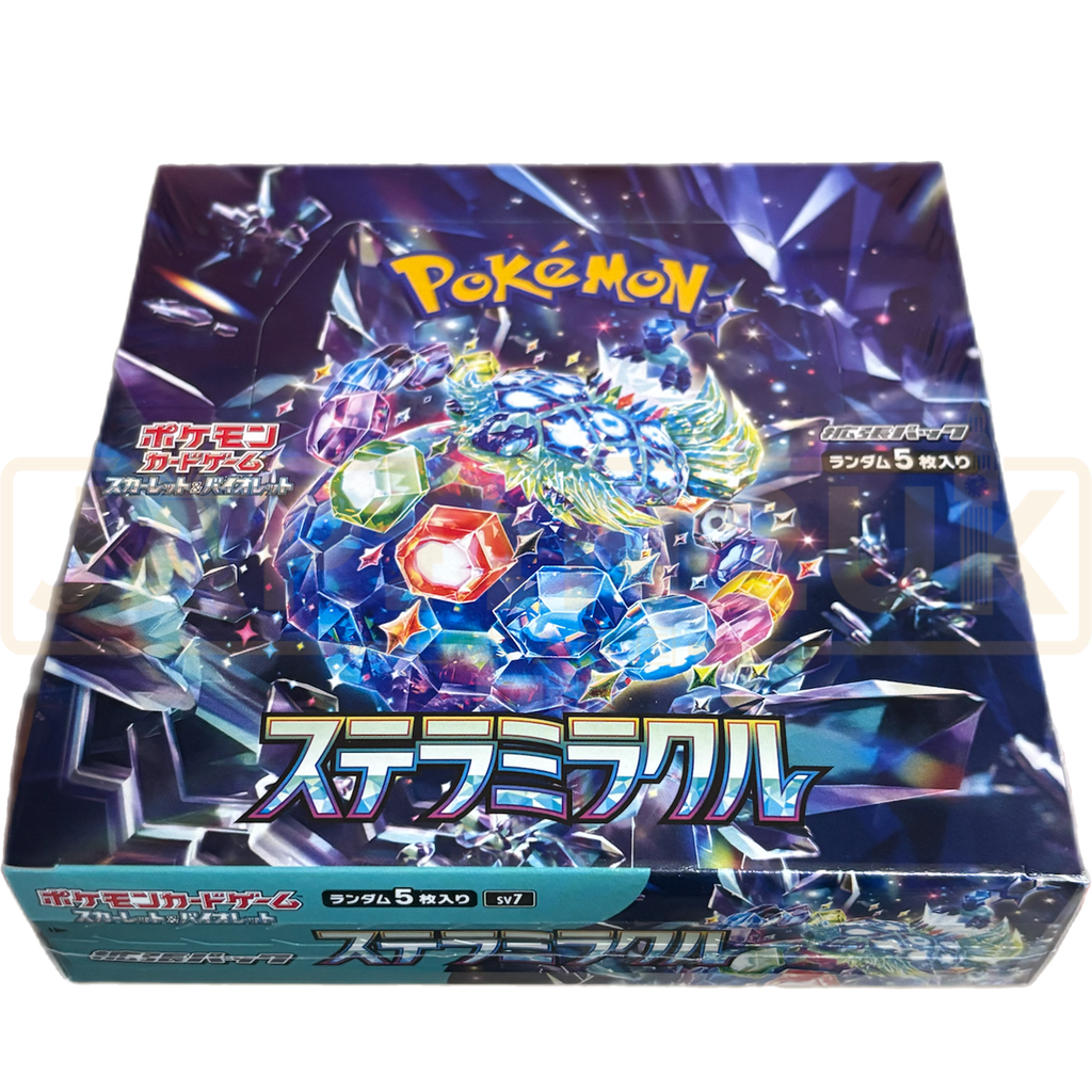 blue sky stream booster box card list Pokemon TCG Chinese Sword & Shield (s7R) + Towering Pe – PokeWayne Booster Pack Pokemon Cards “Blue Sky Stream”