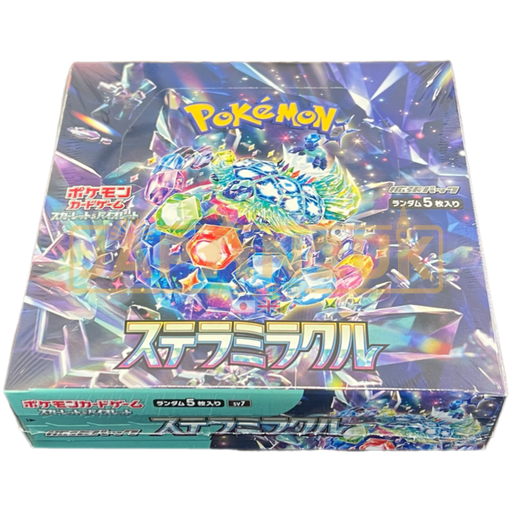 Pokémon Japanese TCG: [SV7] Stellar Miracle Booster Box | Singapore