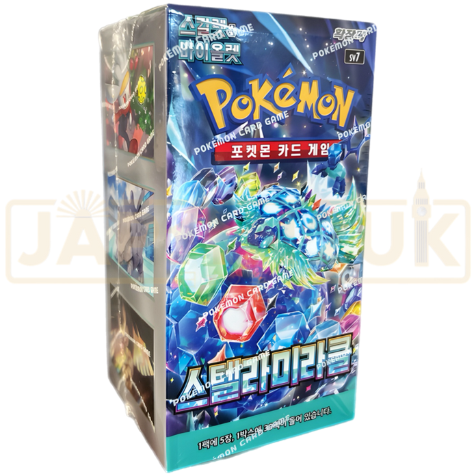 Pokémon JCC : Coréen sv7 Stellar Miracle - Booster Pack | Games Pokémon JCC : Coréen sv7 Stellar Miracle - Booster Pack | Games