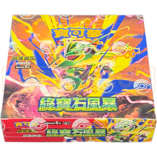 Pokemon Storm Emeralda m6 F Traditional Chinese Booster Box