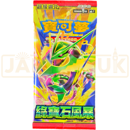 Pokemon Storm Emeralda m6 F Traditional Chinese Booster Pack