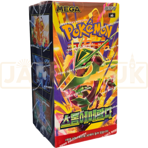 Pokemon Storm Emeralda m6 Korean Booster Box