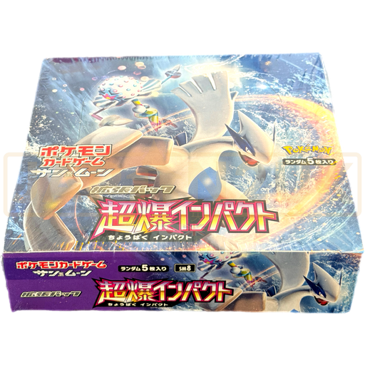 Pokemon Super Burst Impact sm8 Japanese Booster Box