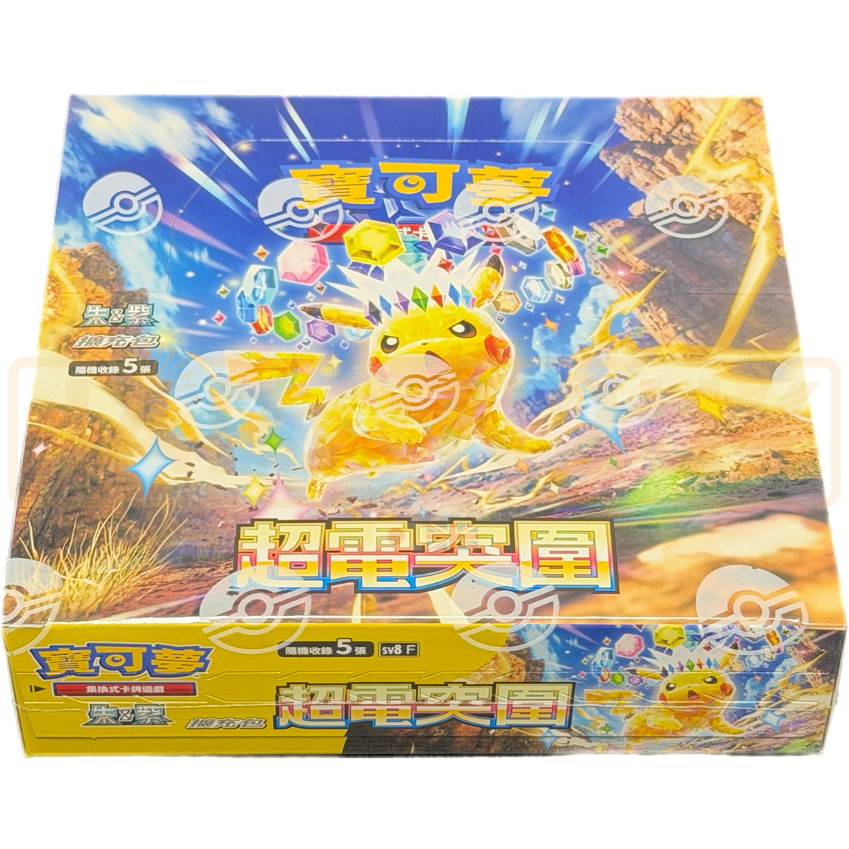 pokemon rarest cards 2022 The 25 Rarest Pokemon Cards And What They're Worth, Ranked