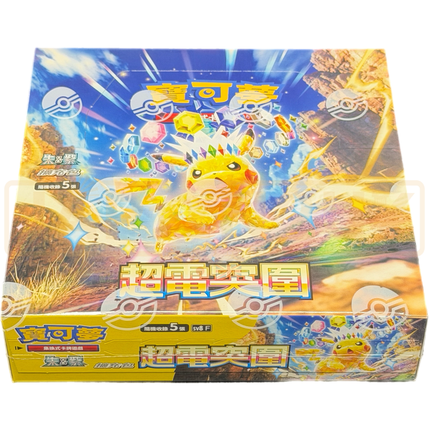pokemon super electric booster box CardSuper Breaker (sv8) Japanese which has the ability Enduring Heart Japanese Scarlet Booster Box Pokemon