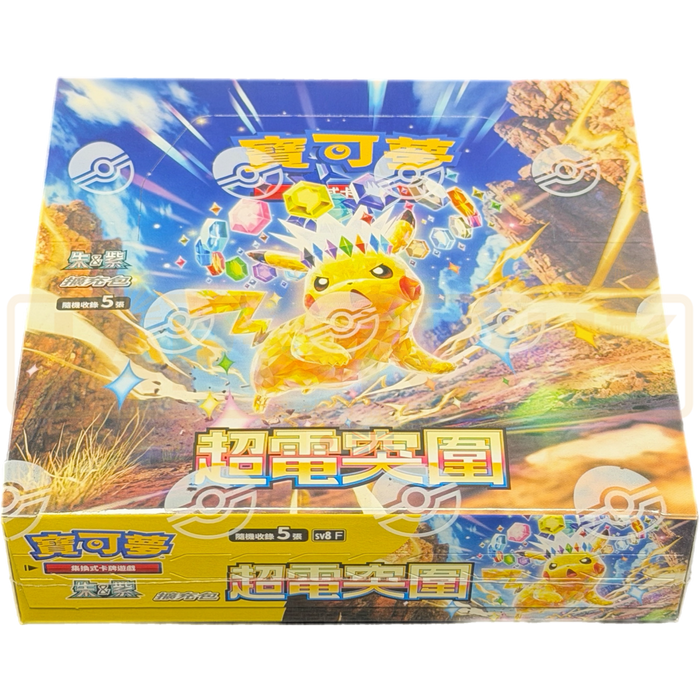 Pokemon Super Electric Breaker sv8 F Traditional Chinese Booster Box Japan2UK Pokemon Super Electric Breaker sv8 F Traditional Chinese Booster Box Japan2UK