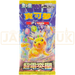 Pokemon Super Electric Breaker sv8 F Traditional Chinese Booster Pack