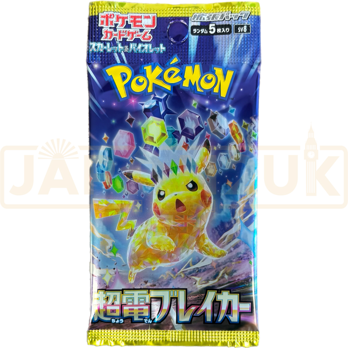 Pokemon Card Booster Box Pokemon Card Super Electric Breaker Booster Box (Japanese) SV8 - Factory Sealed 2024 Pokemon Card Booster Box Pokemon Card Super Electric Breaker Booster Box (Japanese) SV8 - Factory Sealed 2024