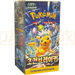 Pokemon Super Electric Breaker sv8 Korean Booster Box